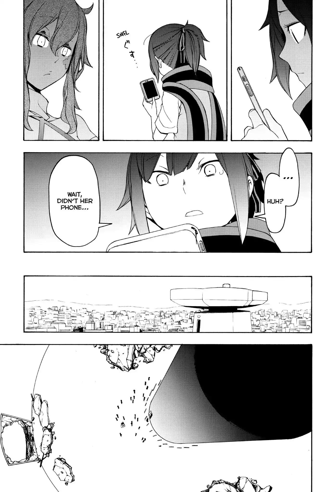 Yozakura Quartet Chapter 135 15